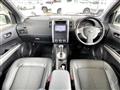 2012 Nissan X-Trail