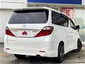 2012 Toyota Alphard