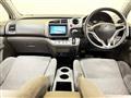 2009 Honda Stream