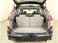2009 Honda Stream