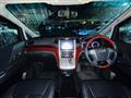 2008 Toyota Vellfire