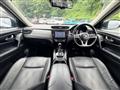 2021 Nissan X-Trail