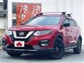 2020 Nissan X-Trail