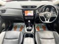2020 Nissan X-Trail
