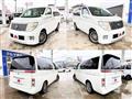 2009 Nissan Elgrand