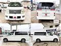 2009 Nissan Elgrand