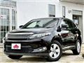 2017 Toyota Harrier