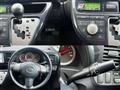 2007 Toyota Wish