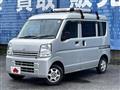 2020 Mitsubishi Minica