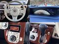 2017 Daihatsu Move