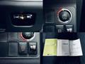 2014 Daihatsu Move