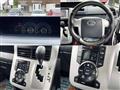 2013 Toyota Noah