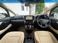 2017 Toyota Alphard