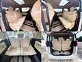 2017 Toyota Alphard