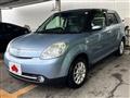 2012 Mazda Verisa