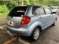 2012 Mazda Verisa
