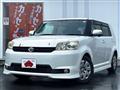 2013 Toyota Corolla Rumion