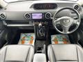 2013 Toyota Corolla Rumion