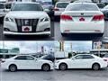 2016 Toyota Crown