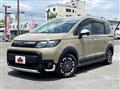 2024 Honda Freed