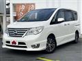 2016 Nissan Serena