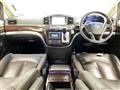 2010 Nissan Elgrand