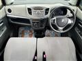 2014 Suzuki Wagon R