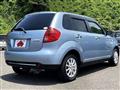 2012 Mazda Verisa