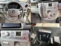 2006 Suzuki Every Wagon