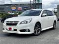 2013 Subaru Legacy Touring Wagon
