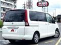 2007 Nissan Serena