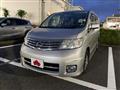 2006 Nissan Serena