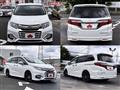 2020 Honda Odyssey