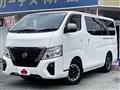 2022 Nissan Caravan Van