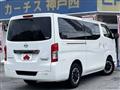 2022 Nissan Caravan Van