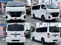 2022 Nissan Caravan Van