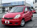 2003 Toyota Fun Cargo