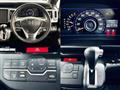 2013 Honda Step WGN