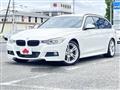 2014 BMW 3 Series