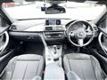 2014 BMW 3 Series