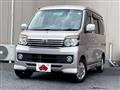 2009 Daihatsu Atrai Wagon