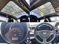 2007 Honda Airwave