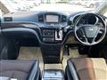 2010 Nissan Elgrand