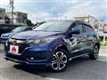2014 Honda VEZEL