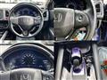 2014 Honda VEZEL