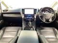 2017 Toyota Alphard