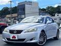 2005 Lexus IS