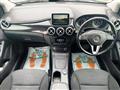 2014 Mercedes-Benz B-Class