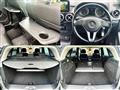 2014 Mercedes-Benz B-Class