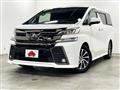 2016 Toyota Vellfire